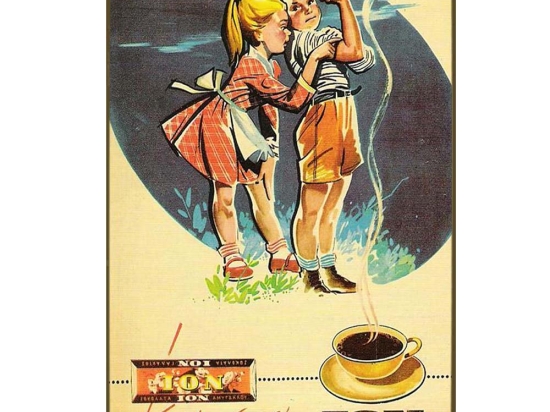 Retro ξύλινο πινακάκι με παλιά ελληνική διαφήμιση