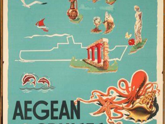 Retro ξύλινο πινακάκι με διαφήμιση ταξιδιού στην Ελλάδα