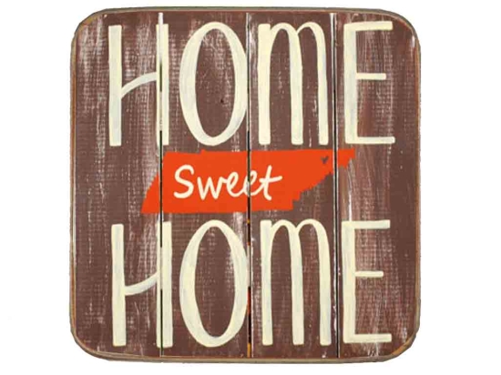 Σουβέρ ξύλινo χειροποίητo home sweet home σε καφέ χρώμα