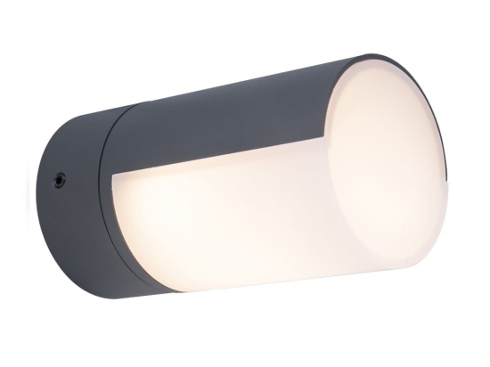 Φωτιστικό Τοίχου Cyra 5198104118 IP54 Led 3000K 13,4x7,8x7,8cm Dark Grey Lutec