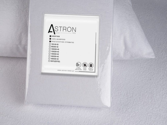 Προστατευτικό Στρώματος Λευκό Αδιάβροχο Astron Ημίδιπλο 100x200cm 100% Βαμβάκι