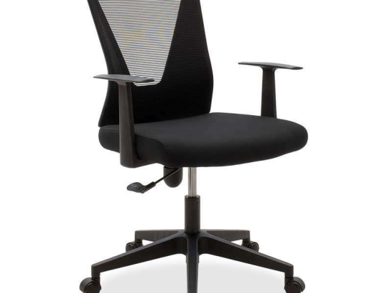 Καρέκλα Γραφείου Ghost 069-000026 Black