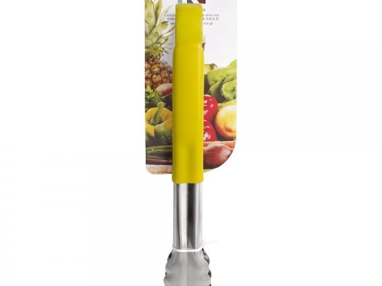 Λαβίδα Κρεατικών Ανοξείδωτη UR60386630 30cm Yellow  K-Professional Μέταλλο,Πλαστικό