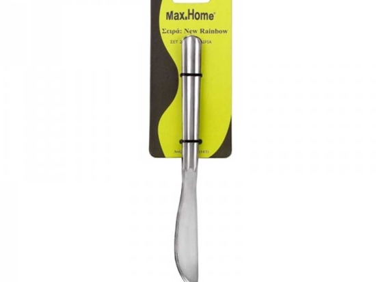 Μαχαίρια (Σετ 2Τμχ.) New Rainbow JD15453002 3.5mm Inox Max Home Ανοξείδωτο Ατσάλι