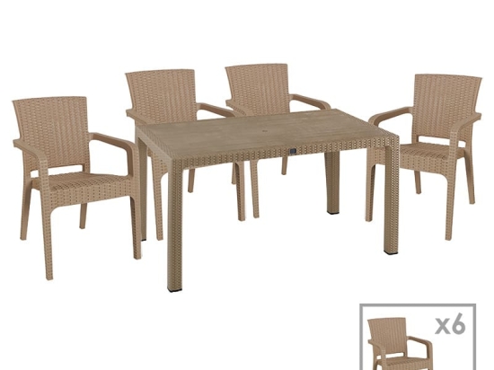 Τραπεζαρία Explore-Halcyon pakoworld σετ 7τεμ PP cappuccino 150x90x73,5εκ