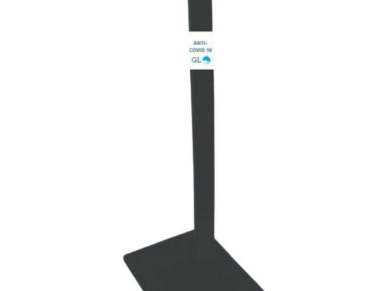 Σταντ Αντισηπτικού Δαπέδου 92-7777 Anti-Covid19 123-125cm Gloria