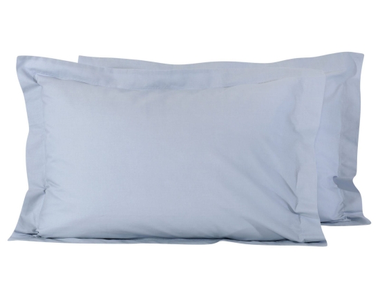 Μαξιλαροθήκες Σετ 2τμχ 1018 Grey Das Home 50Χ70 50x75cm 100% Βαμβάκι