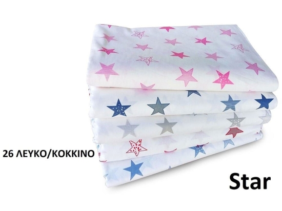 Πάπλωμα Βρεφικό Star 26 White-Red DimCol 120x160cm 100% Βαμβάκι