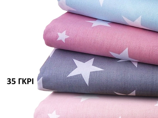 Παπλωματοθήκη Παιδική Star 35 Grey DimCol Μονό 160x240cm 100% Βαμβάκι