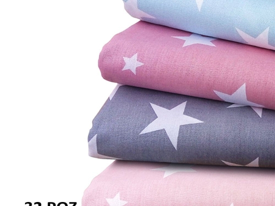 Σεντόνια Βρεφικά Σετ 3τμχ Star 32 Pink DimCol Κούνιας 120x160cm 100% Βαμβάκι