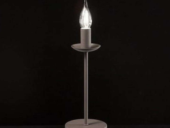 Φωτιστικό Επιτραπέζιο 6268 TO 1XE14 40W Φ12cm 30cm Grey Perenz Μέταλλο