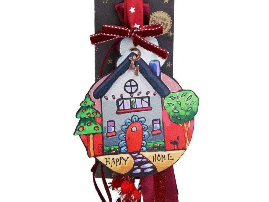 Γούρι Κρεμαστό Happy Home LU21139A 30cm Multi