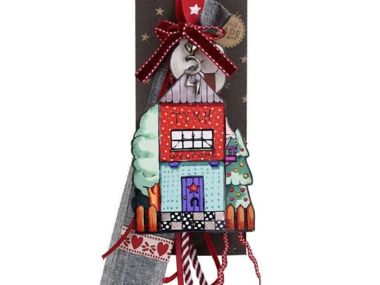 Γούρι Κρεμαστό Σπίτι Τύχη LU21138B 30cm Multi