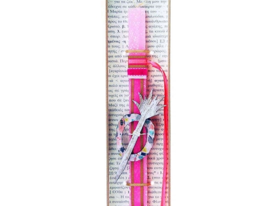 Λαμπάδα Με Κλιπ Μαλλιών LA22031E 30cm Pink-Multi