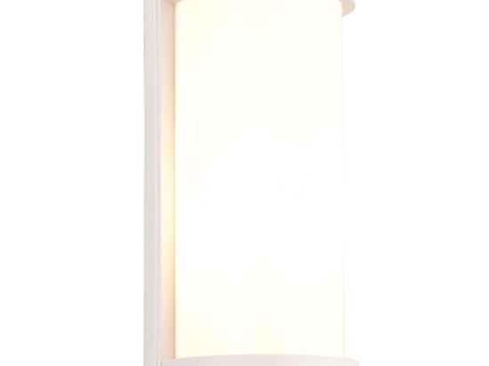 Φωτιστικό Τοίχου - Απλίκα Puelo R21186131 14x26cm 1xE27 10W White RL Lighting