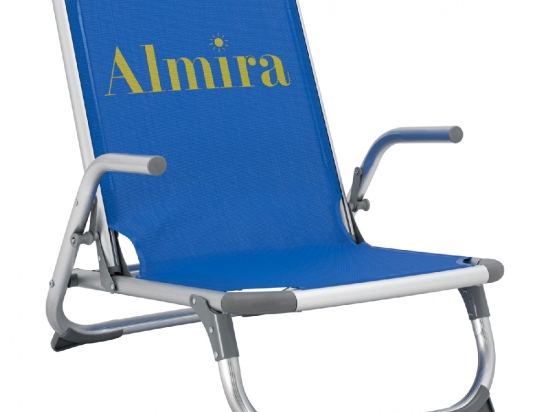 ΚΑΡΕΚΛΑΚΙ ΠΑΡΑΛΙΑΣ ΨΗΛΗ ΠΛΑΤΗ ALMIRA HM5053.01 ΒΑΡΕΩΣ ΤΥΠΟΥ ΜΠΛΕ ΑΛΟΥΜΙΝΙΟΥ 56x70x66 cm.