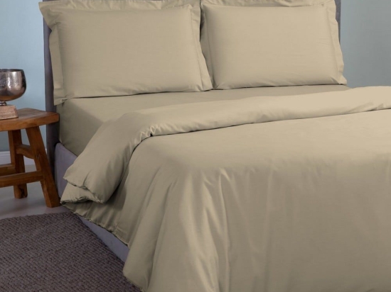 Παπλωματοθήκη Satin Plain Beige-Sand Aslanis Home Υπέρδιπλο 220x240cm 100% Βαμβακοσατέν