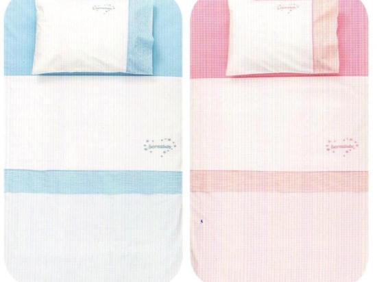 Σετ Σεντόνια Bebe Colorful 120x170 - 30x40 Μπεζ