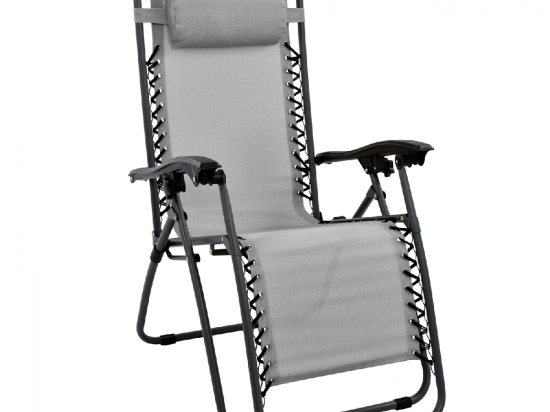 ΠΟΛΥΘΡΟΝΑ RELAX ΝΟΣΟΚΟΜΕΙΑΚΗ HM5095.01 ΓΚΡΙ