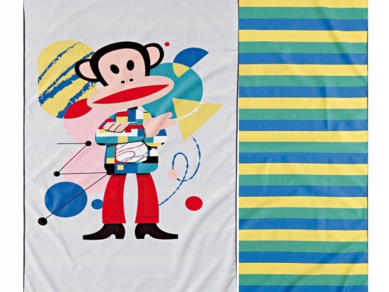 Πετσέτα Θαλάσσης Παιδική Paul Frank 42 Multi Kentia Θαλάσσης 70x140cm Πολυέστερ-Polyamide