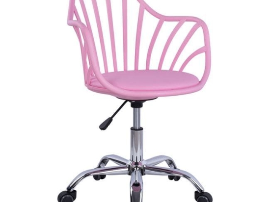 Καρέκλα Γραφείου Becky HM8457.05 Pink