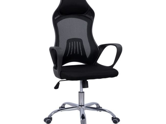 Καρέκλα Γραφείου HM1152.01 Black 64x61x116-126Y εκ.