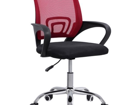Καρέκλα Γραφείου HM1058.17 Bristone Red 60x51x95 εκ.