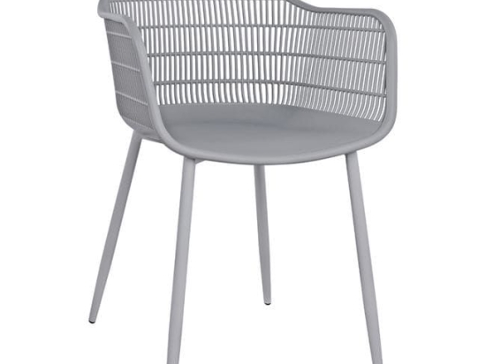 Πολυθρόνα Hadi Grey 61x57x85Υ εκ. HM8511.10 Σετ 4τμχ Μέταλλο,Πολυπροπυλένιο