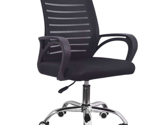 Πολυθρόνα Γραφείου A900 01.0290 47x57x91-100cm Black