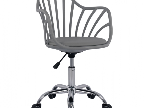 ΚΑΡΕΚΛΑ ΓΡΑΦΕΙΟΥ BECKY HM8457.10 ΣΕ ΓΚΡΙ ΧΡΩΜΑ 57Χ57Χ96 ΕΚ