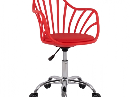 ΚΑΡΕΚΛΑ ΓΡΑΦΕΙΟΥ BECKY HM8457.04 ΣΕ ΚΟΚΚΙΝΟ ΧΡΩΜΑ 57Χ57Χ96 ΕΚ