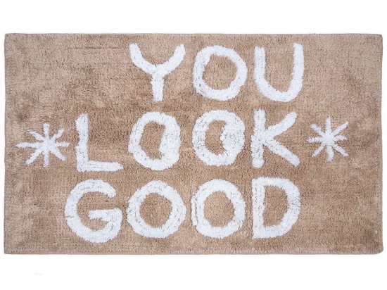 Πατάκι Μπάνιου You Look Good Brown Madi 50 X 80 100% Βαμβάκι