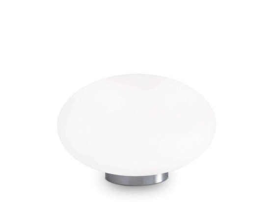Φωτιστικό Επιτραπέζιο Candy 086804 25x18cm 1xG9 40W White Ideal Lux