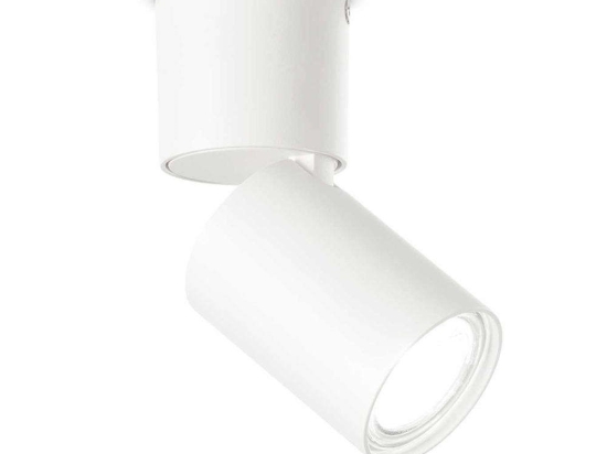Φωτιστικό Οροφής-Σποτ Toby 271538 6x13cm 1xGU10 35W 3000K White Ideal Lux