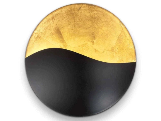Φωτιστικό Τοίχου-Απλίκα Sunrise 133300 35x13cm 4xG9 40W Black Ideal Lux