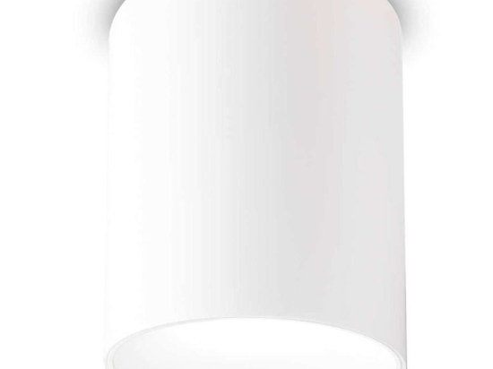 Φωτιστικό Οροφής - Σποτ Nitro 319568 Φ10,4x14,2cm Led 2350lm 25W 3000K White Ideal Lux