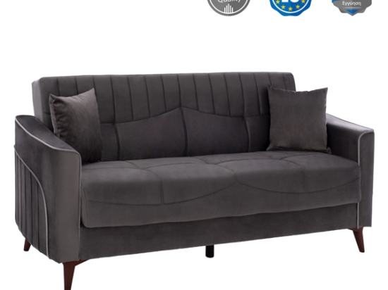ΚΑΝΑΠΕΣ ΚΡΕΒΑΤΙ PORTMAN ΔΙΘΕΣΙΟΣ ΓΚΡΙ ΜΠΛΕ HM3248.01 158x86x90Υ εκ.