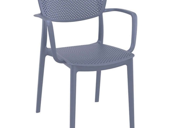 Πολυθρόνα Loft Dark Grey 54X53X82εκ. Siesta 20.0417