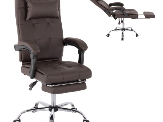 ΠΟΛΥΘΡΟΝΑ ΓΡΑΦΕΙΟΥ ΔΙΕΥΘΥΝΤΙΚΗ ΚΑΦΕ HM1057.19 ΜΕ ΠΤΥΣΣΟΜΕΝΟ ΥΠΟΠΟΔΙΟ 58x71x128Y εκ.