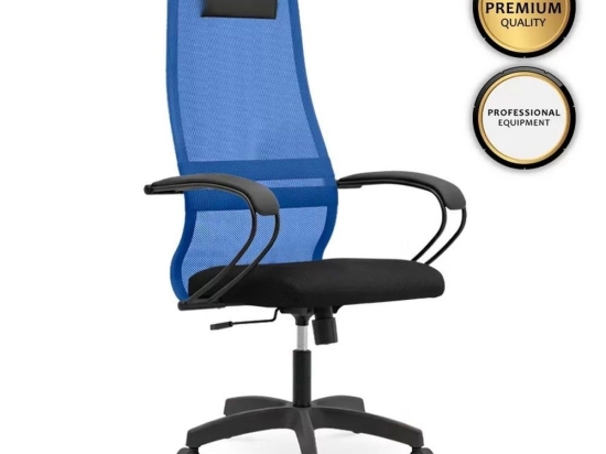 Καρέκλα Γραφείου Εργασίας Prince 77694 66,5x70x123/133cm Blue - Black