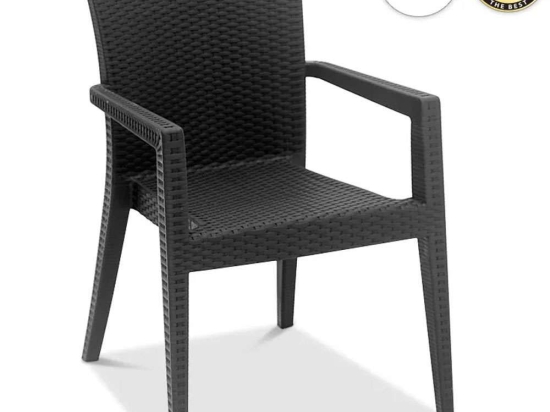Πολυθρόνα Bali 0097224 57x60x85cm Anthracite