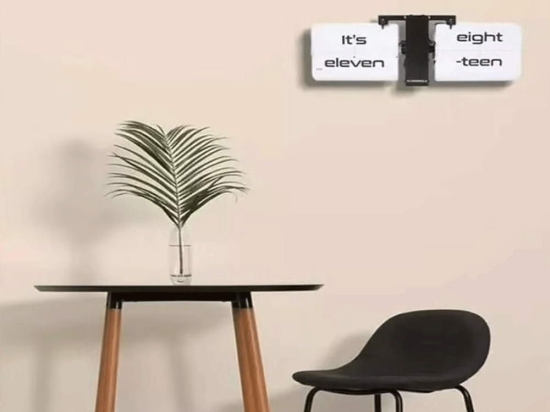 Ρολόι Επιτοίχιo Flipping Out Text White-Red 14x36x8.5cm Cloudnola Μέταλλο,Πλαστικό