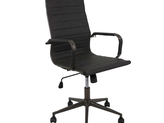 Πολυθρόνα Γραφείου Avant 55,5x63xH108/118cm Anthracite 25-0514