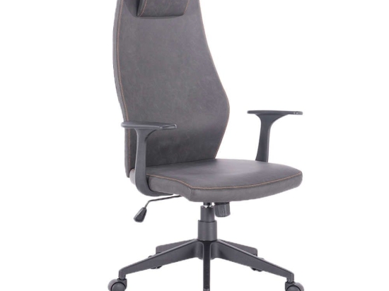Πολυθρόνα Γραφείου Papillon 67x63,5xH114/122cm Anthracite 25-0516