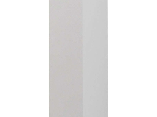 Φωτιστικό Τοίχου Lens Led 9113 White Nowodvorski