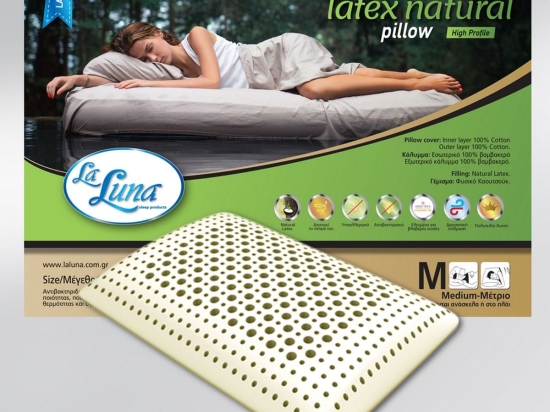 Μαξιλάρι Ύπνου Superior Latex Natural High Profile La Luna 75x48 100% Latex