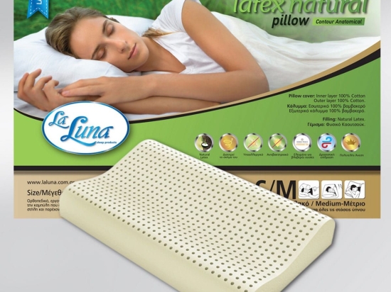 Μαξιλάρι Ύπνου Superior Latex Contour La Luna 65X40 50x70cm 100% Latex