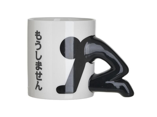 Κούπα Κεραμική 10Χ8Χ9 3-60-039-0108 Black-White Inart Κεραμικό