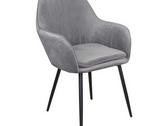 Πολυθρόνα Valery ΕΜ711,2 55x61x87cm Black Grey Σετ 2τμχ