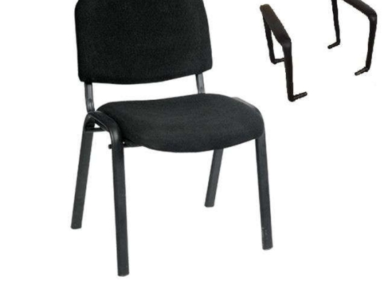 Πολυθρόνα Υποδοχής Sigma ΕΟ550,7Μ 67x57x79cm Black
